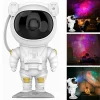1-88-1.webp Proiector Laser Astronaut cu Joc de Lumini Aurora Boreala si Stele