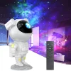 1-88-5.webp Proiector Laser Astronaut cu Joc de Lumini Aurora Boreala si Stele