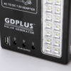 Kit GD-PLUS, Panou Solar, 3 Becuri LED, Incarcator Telefon