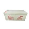 Acumulator Gel 200Ah 12V Fortune Power