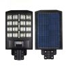 Lampa solara stradala LED 300W, senzor, telecomanda, IP65